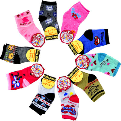 【水果卡通襪子批發(fā) 男女款卡通襪批發(fā) 地板襪廠價(jià)直銷 W20無(wú)點(diǎn)膠】?jī)r(jià)格,廠家,圖片,襪子,李宏飛(個(gè)體經(jīng)營(yíng))-