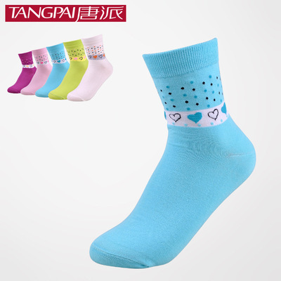 襪子-lee襪子采購平臺求購產品詳情