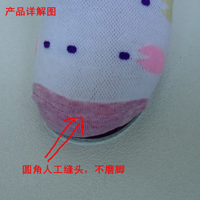 女士全棉襪子批發(fā) 網(wǎng)面糖果點(diǎn)點(diǎn)純棉襪，時(shí)尚舒適的中筒休閑襪