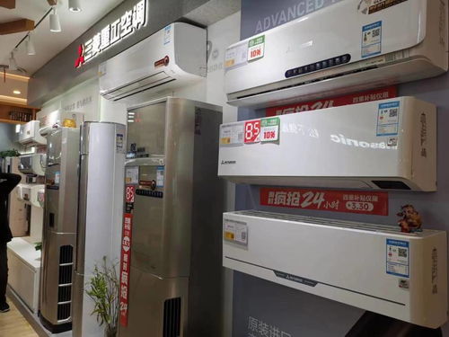 家電以舊換新熱潮來襲 新政首日六小時成交五千單，家用電器銷售迎來新機遇